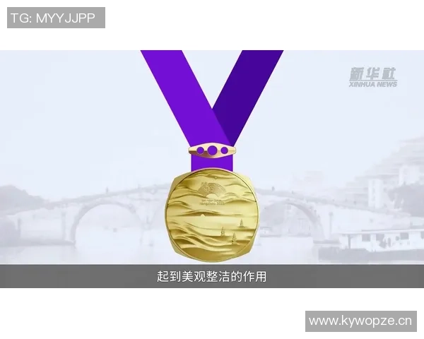 中国代表团公布亚运会奖牌目标 全力冲击金牌榜首誓言奋勇争先